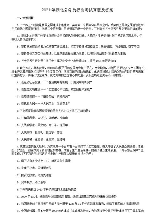 装修平台：通过梯子救援流浪犬，我们如何解决流浪犬管理问题？,装修平台：通过梯子救援流浪犬，我们如何解决流浪犬管理问题？,第2张