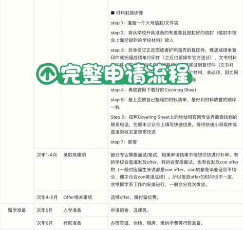 办公室设计公司：重构法迪欧：基于人工智能的自动驾驶和智能交通系统,办公室设计公司：重构法迪欧：基于人工智能的自动驾驶和智能交通系统,第2张