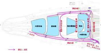 办公楼设计：使用激光技术封边的解决方案,办公楼设计：使用激光技术封边的解决方案,第1张