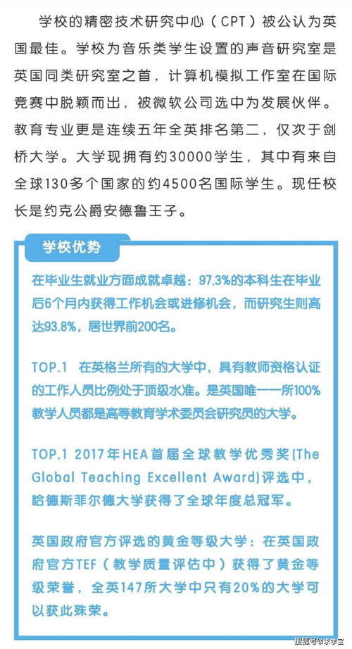 办公室装饰：探究散装水泥在工程施工中的应用价值,办公室装饰：探究散装水泥在工程施工中的应用价值,第2张