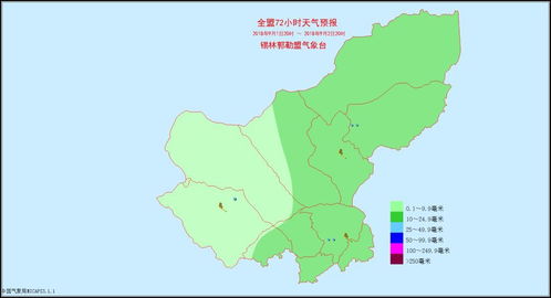 上海办公楼装修设计：适合你家的餐桌尺寸该怎么选？——从餐桌空间、家庭成员和功能需求三方面入手,上海办公楼装修设计：适合你家的餐桌尺寸该怎么选？——从餐桌空间、家庭成员和功能需求三方面入手,第2张