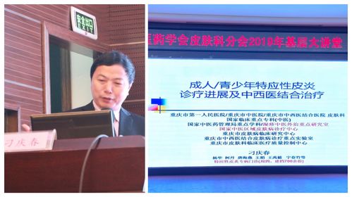 写字楼装修：“中华人民共和国电视台大楼图片” —— 用镜头记录建筑美学,写字楼装修：“中华人民共和国电视台大楼图片” —— 用镜头记录建筑美学,第1张