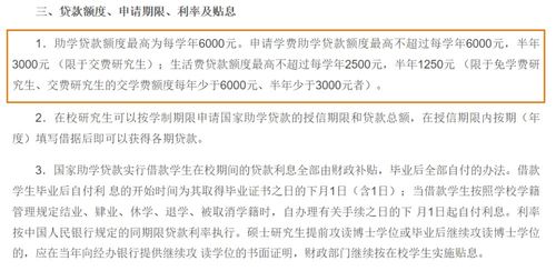 装修：东尚蜂鸟物流：逆势而行成为电商巨头的后盾,装修：东尚蜂鸟物流：逆势而行成为电商巨头的后盾,第1张