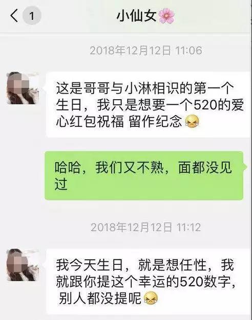 装修设计：如何正确计算房屋过户的费用,装修设计：如何正确计算房屋过户的费用,第2张