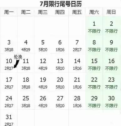 办公楼设计：徐州市发布2021年经济适用房申请名单，想申请的赶紧来看！,办公楼设计：徐州市发布2021年经济适用房申请名单，想申请的赶紧来看！,第1张