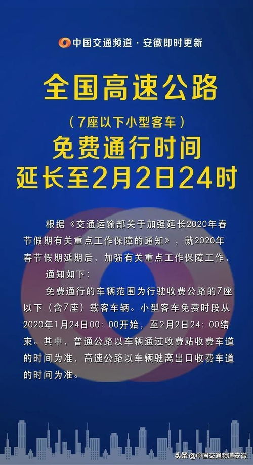 上海办公室设计公司：探索户户通卫星电视中的高清影像,上海办公室设计公司：探索户户通卫星电视中的高清影像,第2张