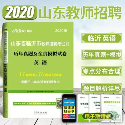 办公室装潢：如何选择适合自己的橡套电缆型号？,办公室装潢：如何选择适合自己的橡套电缆型号？,第1张