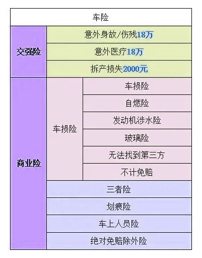 办公楼装潢：## 什么是壁挂炉？,办公楼装潢：## 什么是壁挂炉？,第2张