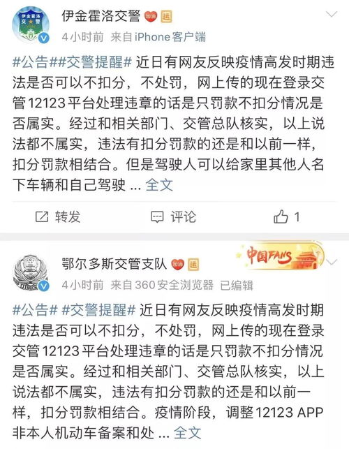 上海装修网：安义二手房调研：中式文艺小清新的家,上海装修网：安义二手房调研：中式文艺小清新的家,第1张