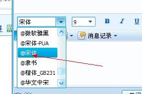 办公楼装修设计：从斜拉桥的建造考虑：基础设计、照明系统和安全管理,办公楼装修设计：从斜拉桥的建造考虑：基础设计、照明系统和安全管理,第1张