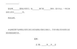 办公楼装饰：从家庭厨房到商业厨房，欧恒集成灶成为新的宠儿,办公楼装饰：从家庭厨房到商业厨房，欧恒集成灶成为新的宠儿,第2张