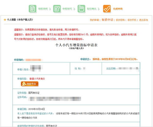 办公室设计公司：如何选择适合学生的电脑？——笔记本电脑选购指南,办公室设计公司：如何选择适合学生的电脑？——笔记本电脑选购指南,第1张