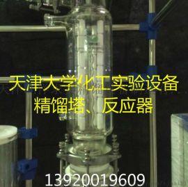 办公装修公司：樱花小雪，不一样的厨房体验,办公装修公司：樱花小雪，不一样的厨房体验,第1张