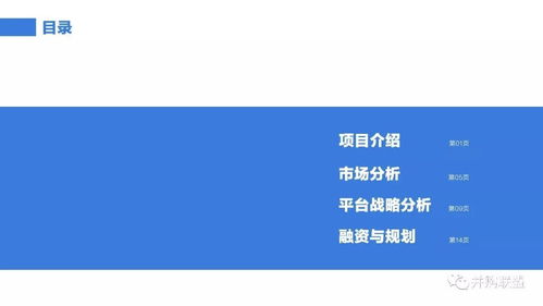 家装第三方监理（家装第三方监理平台,北京）,家装第三方监理（家装第三方监理平台,北京）,第1张