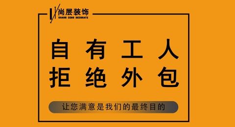 徐汇办公室装修：如何选择适合自己家庭的智能推拉门,徐汇办公室装修：如何选择适合自己家庭的智能推拉门,第3张