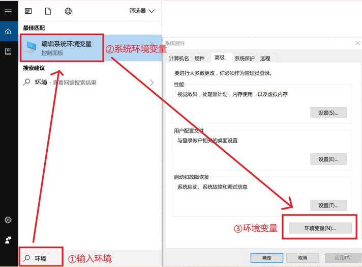 值得收藏！超详细MySQL下载安装教程,QQ截图20201019172941.png,第8张