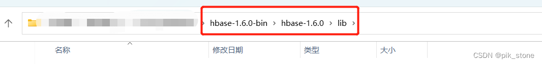 Exception in thread “main“ java.lang.NoSuchMethodError: org.apache.hadoop.hbase.client.HBaseAdmin.,第2张