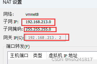 （保姆级）Hadoop-3.3.6、jdk,第31张