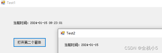 【C#】当重复使用一段代码倒计时时，定义接口类和通过实现类继承接口方式进行封装方法和体现代码灵活性,在这里插入图片描述,第4张