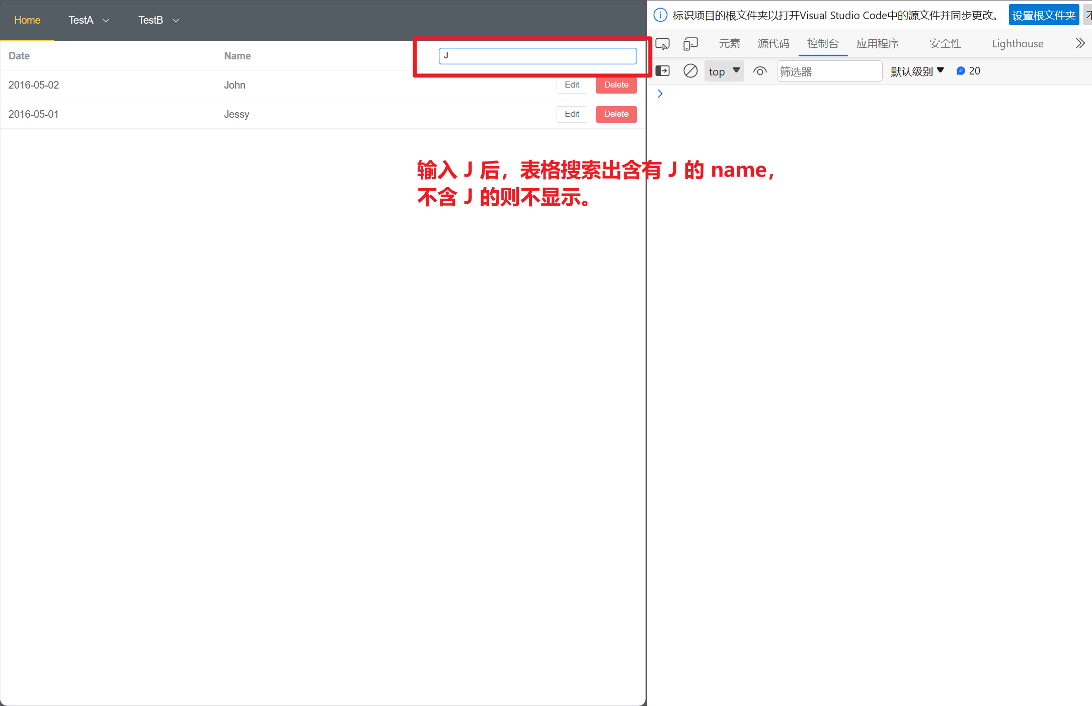 Vue3 开发实战分享——打印插件 Print.js 的使用（Vue3 + Nodejs + Print.js 实战）以及 el-table 与 el-pagination 的深入使用（下）,在这里插入图片描述,第17张