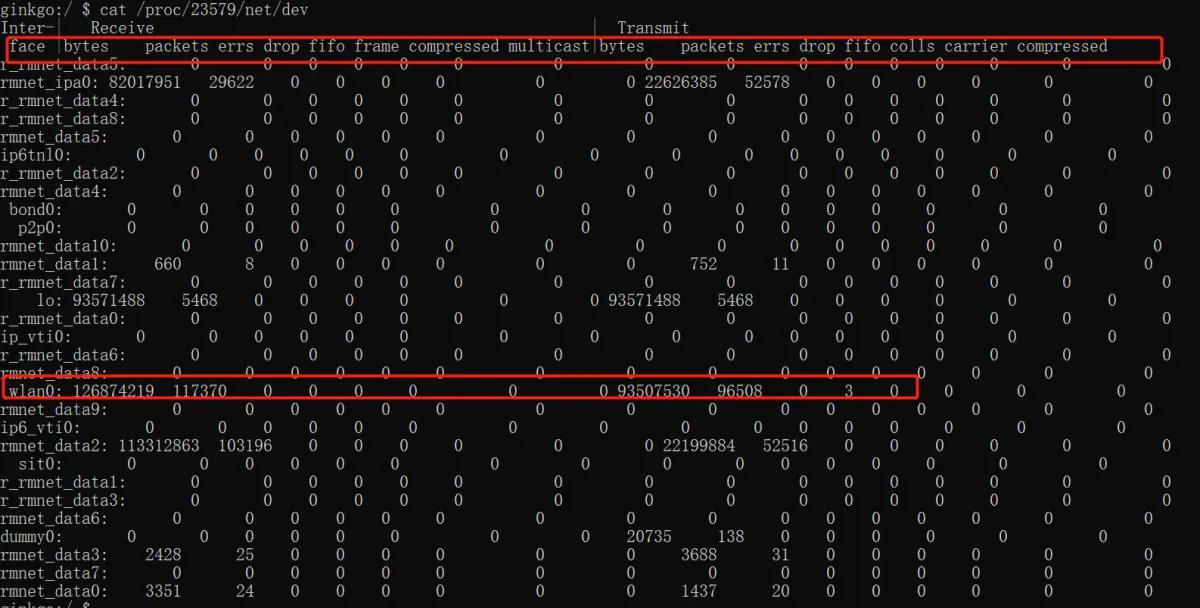 Android 通过adb命令查看应用流量,第2张