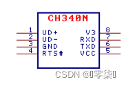 STM32最小系统详解,在这里插入图片描述,第29张