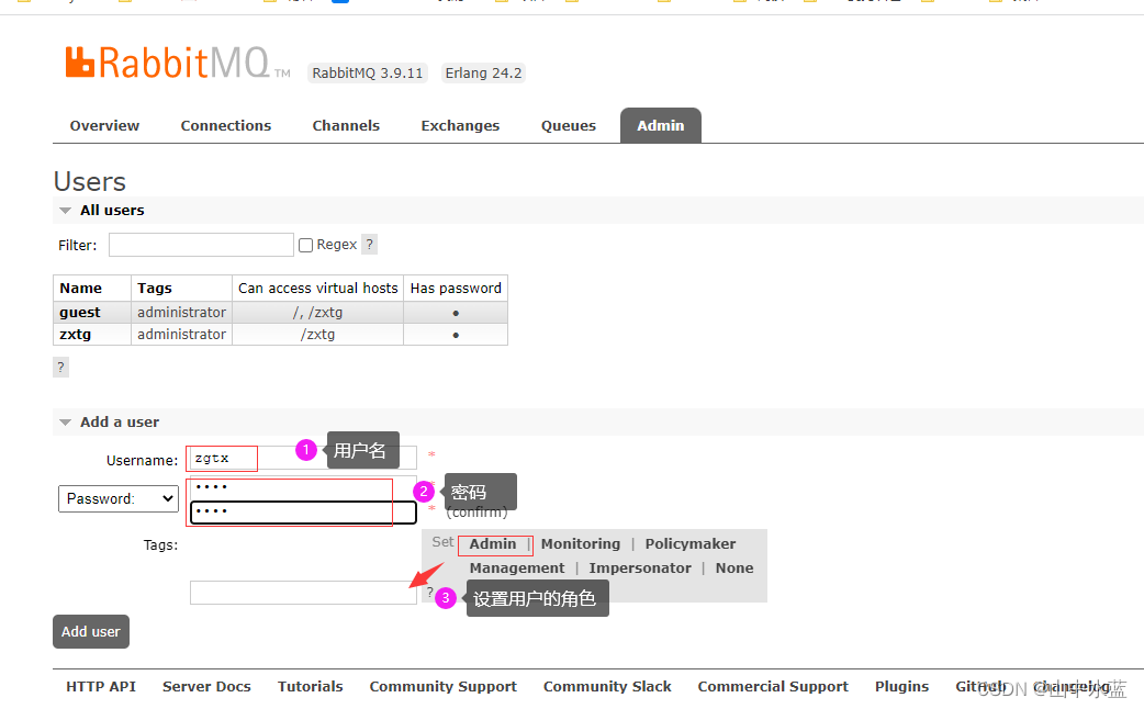 rabbitmq入门（一）——创建用户以及分配vhost,在这里插入图片描述,第2张