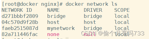 利用docker的LNMP,第1张