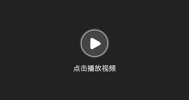 九游论坛《剑指云天》名人专访第一期——九游倾世无雙,第1张