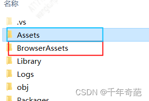 unity 浏览器插件【embedded browser（原zfbrowser）】简单教程，使unity支持web h5页面，附软件下载链接,在这里插入图片描述,第4张