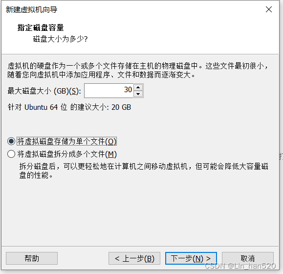 Hadoop3.1.3安装教程,第7张