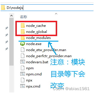 npm安装心得（依赖库Python及node-sass依赖环境）,第2张