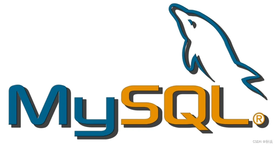 【MySQL进阶之路丨第九篇】一文带你精通MySQL子句,在这里插入图片描述,第1张