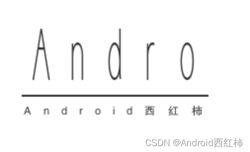 Android Proguard混淆,在这里插入图片描述,第1张