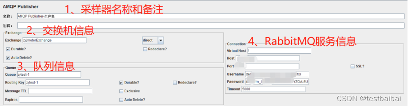 Jmeter对RabbitMQ压力测试,第46张