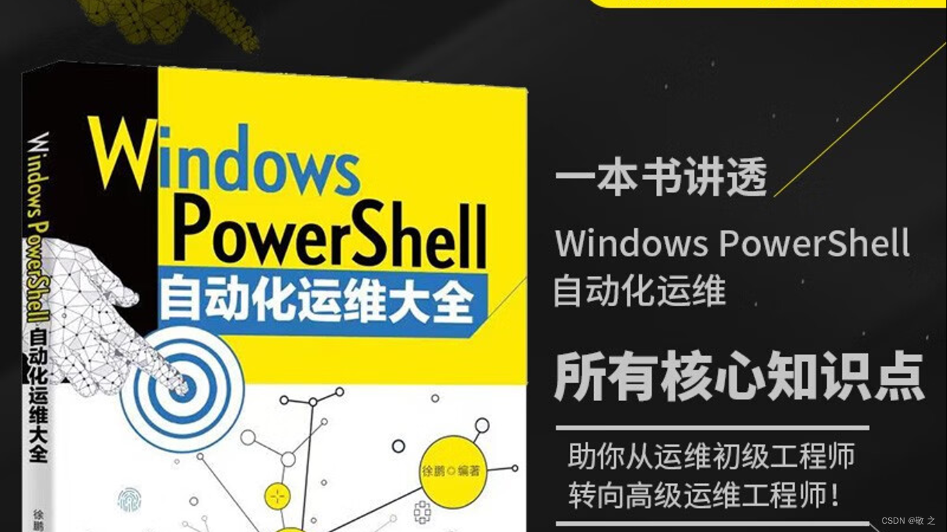 【Java 基础】引用型数组、Java 继承、super 关键字详解,在这里插入图片描述,第4张