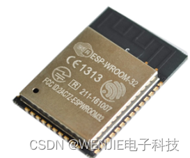 【ESP32最全学习笔记（基础篇）——1.ESP32简介】,第3张