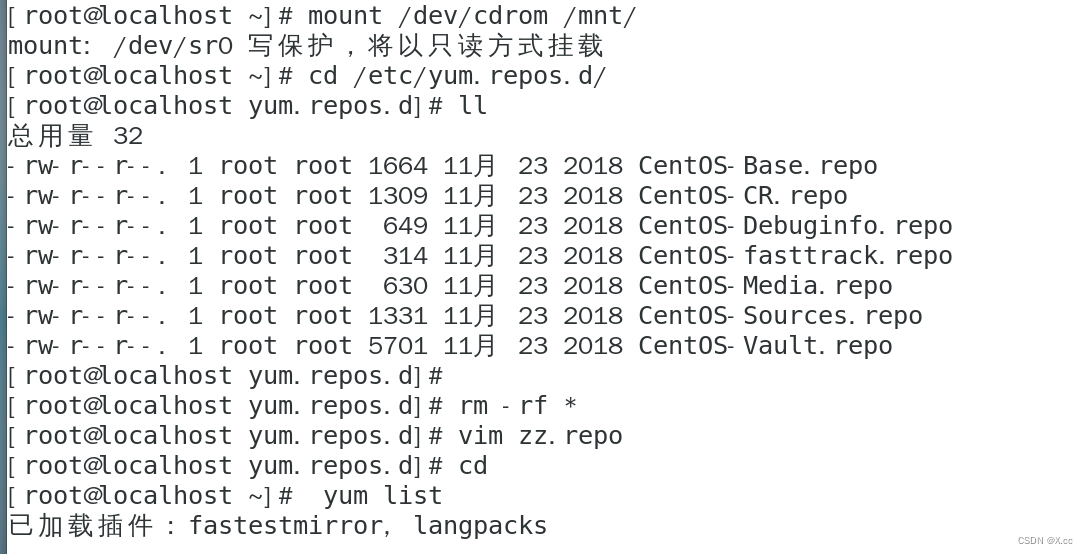 linux搭建LAMP服务,第2张