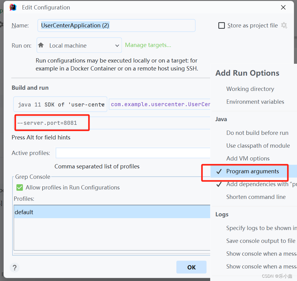 IDEA 在本地启动多个 SpringBoot 后端服务模拟集群,第2张