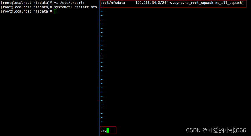 linux内网搭建NFS网络文件系统（rpm）,在这里插入图片描述,第6张