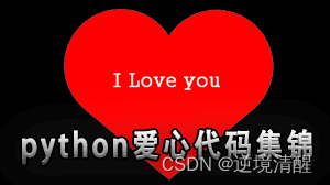 语音识别实战（python代码）(一）,0a4256d5e96d4624bdca36433237080b.png,第22张