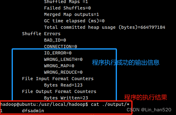 Hadoop3.1.3安装教程,第22张