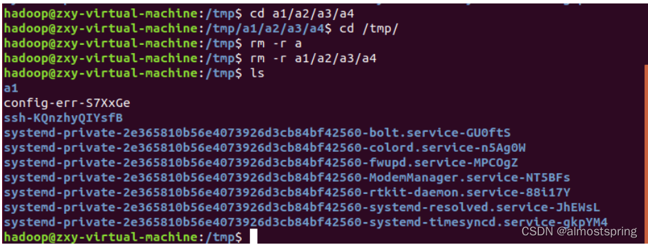 【大数据实验一 】熟悉常用的Linux操作和Hadoop操作,在这里插入图片描述,第4张