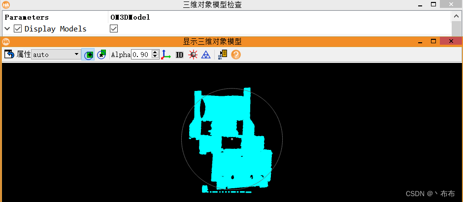 [Halcon&3D] 3D手眼标定理论与示例解析,在这里插入图片描述,第4张