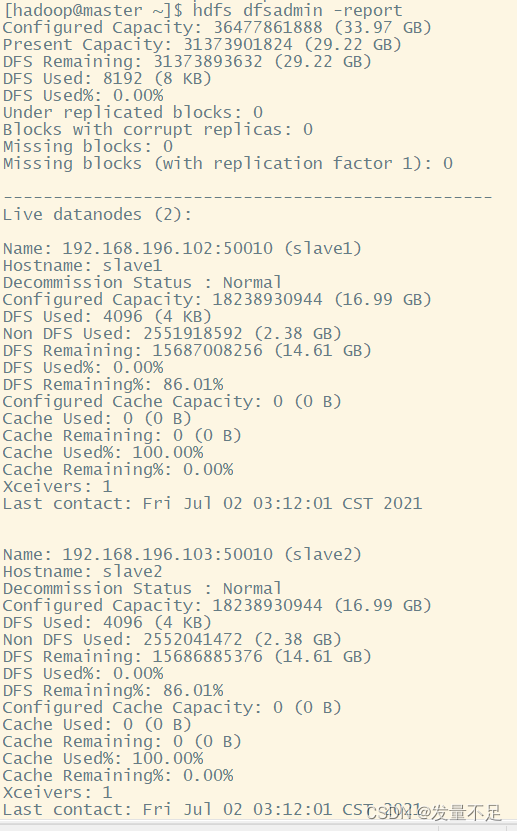 [hadoop全分布部署]安装Hadoop、验证Hadoop①,6fb764e9355b46398879499346544efa.png,第9张