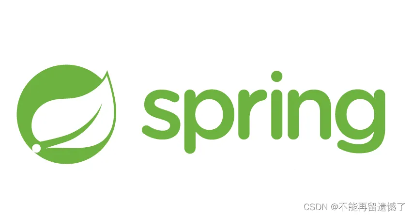 【Spring】SpringBoot 配置文件,在这里插入图片描述,第1张