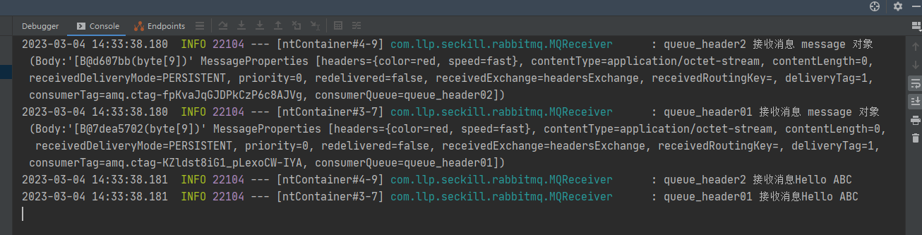 SpringBoot 集成 RabbitMQ,image-20230304143756756,第49张