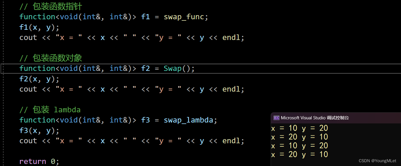 【C++】C++11中的常见语法(下),在这里插入图片描述,第13张