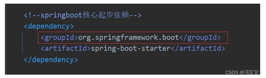 SpringBoot3自动配置原理,第14张