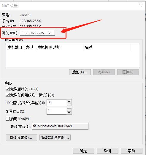 HADOOP集群大数据词频统计及设计比较（完整教程）,第51张